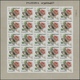 ** Fudschaira / Fujeira: 1967, Butterflies, Imperforate Issue, 1dh. To 5r., Complete Set Of 27 Values E - Fujeira