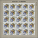 Delcampe - ** Fudschaira / Fujeira: 1967, Butterflies, Imperforate Issue, 1dh. To 5r., Complete Set Of 27 Values E - Fujeira