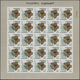 Delcampe - ** Fudschaira / Fujeira: 1967, Butterflies, Imperforate Issue, 1dh. To 5r., Complete Set Of 27 Values E - Fujeira