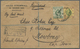 Br Hongkong - Treaty Ports: Shanghai: 1907, KEVII 2 C., 12 C. Tied Oval "REGISTERED SHANGHAI B.P.O. JY - Altri & Non Classificati