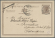 GA Hongkong - Ganzsachen: 1888, Card QV 3 C. Canc. "HONG KONG NO 7 88" To Johaniter Order Hospiz, Jerus - Postal Stationery