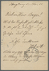 GA Hongkong - Ganzsachen: 1888, Card QV 3 C. Canc. "HONG KONG NO 7 88" To Johaniter Order Hospiz, Jerus - Postal Stationery