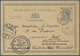 GA Hongkong - Ganzsachen: 1897, Card QV 4 C. Grey Canc. "HONG KONG B FE 12 97" To Staff Of "S.M.S. Gnei - Postwaardestukken