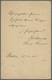 GA Hongkong - Ganzsachen: 1901, QV 4 C./3 C. Reply Part ("reply" Deleted) Tied Boxed Red "I.P.O." With - Postal Stationery