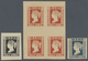 (*) Indien: 1854/1892: 6 Reprints Of 1854 ½a. Essay With Crosses In Upper Corners Including Single In Bl - Andere & Zonder Classificatie