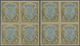 /** Indien: 1926-33 KGV. 15r. Blue & Olive Two Blocks Of Four, One With Wmk Mult Star Upright, The Other - Andere & Zonder Classificatie