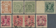 O/(*) Indien - Feudalstaaten: COCHIN 1913/1948: Group Of 13 Interesting Stamps Including SG 70 Used (small - Andere & Zonder Classificatie