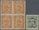 O/(*) Indien - Feudalstaaten: COCHIN 1913/1948: Group Of 13 Interesting Stamps Including SG 70 Used (small - Andere & Zonder Classificatie