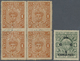 O/(*) Indien - Feudalstaaten: COCHIN 1913/1948: Group Of 13 Interesting Stamps Including SG 70 Used (small - Other & Unclassified