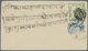 GA Indien - Feudalstaaten: DUTTIA 1900: Postal Stationery Envelope ½a. Green On Laid Paper, With Circle - Andere & Zonder Classificatie