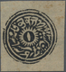 (*) Indien - Feudalstaaten: JAMMU & KASHMIR 1874-76 4a. Deep Black, Unused W/o Gum As Issued, Cut Square - Other & Unclassified