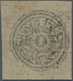 (*) Indien - Feudalstaaten: JAMMU & KASHMIR 1874-76 4a. Deep Black, Unused W/o Gum As Issued, Cut Square - Altri & Non Classificati
