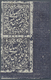 /(*) Indien - Feudalstaaten: JAMMU & KASHMIR 1878 ½a. Slate-violet Vertical Bottom Right Corner Pair On H - Andere & Zonder Classificatie