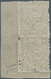 /(*) Indien - Feudalstaaten: JAMMU & KASHMIR 1878 ½a. Slate-violet Vertical Bottom Right Corner Pair On H - Other & Unclassified