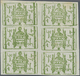(*) Indien - Feudalstaaten: JAMMU & KASHMIR Telegraphs 1884: 1a. Yellow-green Vertical Block Of Six, Unu - Andere & Zonder Classificatie