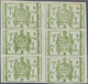 (*) Indien - Feudalstaaten: JAMMU & KASHMIR Telegraphs 1884: 1a. Yellow-green Vertical Block Of Six, Unu - Other & Unclassified