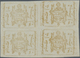 /(*) Indien - Feudalstaaten: JAMMU & KASHMIR Telegraphs 1884: 8a. Yellow Block Of Four, Unused W/o Gum As - Andere & Zonder Classificatie