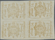 /(*) Indien - Feudalstaaten: JAMMU & KASHMIR Telegraphs 1884: 8a. Yellow Block Of Four, Unused W/o Gum As - Other & Unclassified