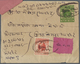 GA Indien - Feudalstaaten: MORVI 1944: Registered (and Returned?) Postal Stationery Envelope 6p. Green - Andere & Zonder Classificatie