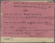 GA Indien - Feudalstaaten: MORVI 1944: Registered (and Returned?) Postal Stationery Envelope 6p. Green - Andere & Zonder Classificatie