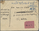 Br Indien - Feudalstaaten: MORVI 1935: Two Registered Covers (+ Contents) From Morvi City Franked On Ba - Other & Unclassified