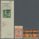 (*)/O/ Indonesien - Vorläufer: 1943/48, The Assembly Of Better Early Materials, Inc. 20 S. Blue/red Proof C - Indonesia