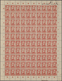 (*) Indonesien - Vorläufer: 1946, Revolution Period In Java, 80 Sen Red, Complete Sheet Of 50, Right 2 C - Indonesië