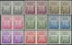 (*) Indonesien: 1951, Definitives Cipher/Cotton, 1 Sen. To 25 Sen., 9 Values As Imperf. Proofs In Horiz. - Indonesia