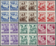 (*) Indonesien: 1957, Charity Issue In Favour Of Disabled Persons, 6 Values Complete, Imperf. Proofs In - Indonesia