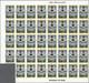 ** Irak: 1981. Martyrs' Day. Set Of 3 Values In IMPERFORATE Part Sheets Of 39. The Set Is Gummed, In Is - Irak