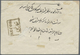 Br Iran: 1879. Nice Ensemble Of Three Fantastic Covers: 1) 1879, 5 C. Green And Black Three Single, 1 K - Iran