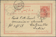 GA Iran: 1887-98, Two Used Postal Stationery Cards Addressed To India With Arrival Marks, Fine Pair - Iran