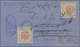 Br Iran: 1902. Registered Envelope Addressed To Switzerland Bearing Yvert 152, 12c Blue (2) Tied By Sul - Iran