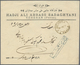 Br Iran: 1916-17, Two Covers With Censors, One Russian, Cancelled Hamadan And Tehran, Fine Pair - Iran