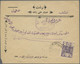 Br Iran: 1918-19, Two Covers With Censors, Cancelled Recht And Zendjan, Fine Pair - Iran