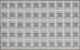 ** Iran: 1919. The Zinc Plate Provisional Issue Yvert 412 To 416 With Overprint 'Provisoire 1919' Inn B - Iran