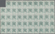 Delcampe - ** Iran: 1919. The Zinc Plate Provisional Issue Yvert 412 To 416 With Overprint 'Provisoire 1919' Inn B - Iran