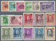 **/(*) Iran: 1945, Azerbaijan Soviet Government Overprinted 16 Different From First And Second Shah Sets, M - Iran