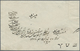 Br Iran - Britische Besetzung Bushire: 1880, Letter From BANDRABAS To YUZ Via British Indian Postoffice - Iran