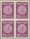 (*) Israel: 1949. Essay 10pr Denomination. Imperforate Block Of 4 In Claret On Thick Ungummed Paper, Pri - Andere & Zonder Classificatie