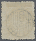 O Japan: 1874, Cherry Blossoms 2 Sen Syll. 6 Canc. Full Strike Of Fancy Cancel In Tensho (seal Script) - Other & Unclassified