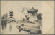 Br Japan: 1903. Picture Post Card Of 'Asakusa Park, Tokyo' Addressed To Manila Bearing Yvert 99, 4s Ros - Other & Unclassified