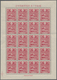 **/* Japan: 1936, New Year Miniature S/s, Six Stamps Show Few Black Paper Fibres, Otherwise MNH, Central - Other & Unclassified