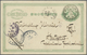 GA Japanische Post In China: 1892, UPU Card 3 S. Thick Paper Canc. "TIENTSIN 26 NOV 96 I.J.P.O." Via Sh - 1943-45 Shanghai & Nankin