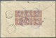 Br Japanische Post In China: 1903. Registered Official Mail Envelope (tear At Top) From The 'H.R.M. Off - 1943-45 Shanghai & Nanking