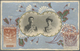 Japanische Post In China: 1925, Japan Used In Manchuria: Silver Wedding 1 1/2 S. (2), 3 S. And 20 S. - 1943-45 Shanghai & Nanjing