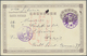 GA Japanische Post In Korea: 1898, UPU Card 4 S. Canc. Clear "SEOUL 9.7.09 COREA" Via "CHANGCHUN 13.7.0 - Military Service Stamps