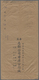 Br Japanische Besetzung  WK II - Hongkong: 1945, $5/5 S., A Vertical Strip-3 Tied "Hong Kong 20.6.3" (J - 1941-45 Japanse Bezetting