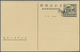 GA Japanische Besetzung  WK II - NL-Indien / Sumatra / Dutch East Indies: 1942, 3 1/2 C. "Dai Nippon" C - Indonesia