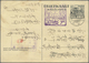 GA Japanische Besetzung  WK II - NL-Indien / Sumatra / Dutch East Indies: Atjeh, 1943, Stationery Card - Indonesia